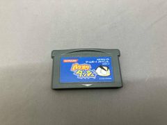 Item thumbnail for item 654db3e0-0251-4136-9a5e-65aa5083646d