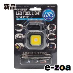 Item thumbnail for item 823b36fc-5c9a-4002-9b5d-1fcc607e0e1f