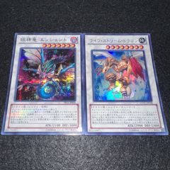 とんかつ様 リクエスト 2点 まとめ商品 - メルカリ