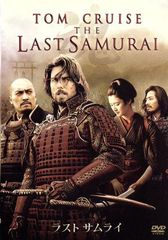 Item thumbnail for item 4cdee387-0973-4698-8d16-fbf2f9141832