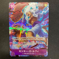 遊戯王 未開封 不動遊星&ジャンク・ウォリアー プレイマット