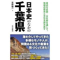 Item thumbnail for item edc84bf2-294b-4551-adb9-1c606bf4bcbd