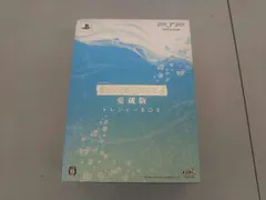 PSP 遙かなる時空の中で4 愛蔵版 ＜トレジャｰBOX＞
