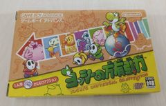 Item thumbnail for item a09566ff-5313-41b3-ba91-d3d417e6c1c7