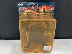 Item thumbnail for item afb0cdb6-5cd1-4561-bb3d-b7cea0454d81