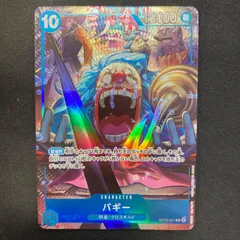 ワンピース バギー OP09-051 R プロモ 2nd anniversary パラレル A001