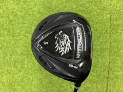 2026年最新】エミリッドバハマ フェアウェイウッドの人気アイテム