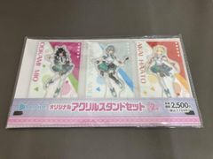 Item thumbnail for item 33e2ba20-94c0-44e8-a923-9ff51436a886