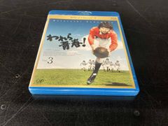 Item thumbnail for item deddfb49-b359-4246-9c09-2810a1aea7c4