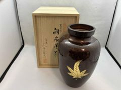 Item thumbnail for item bb7f4160-d80e-4871-943a-c93ae12b9699