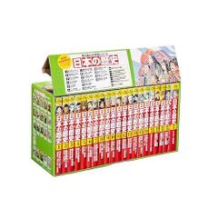 Item thumbnail for item 4050a870-1b32-4d11-b15e-589b96c14005