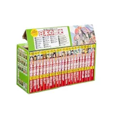 角川まんが学習シリーズ 日本の歴史 全16巻+別巻5冊定番セット