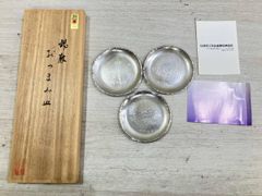 Item thumbnail for item 6cfb6d03-37d1-4c53-b905-fc4e00b5cb30