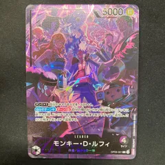 ワンピース モンキー・D・ルフィ OP09-061 L プロモ 2nd anniversary パラレル A001