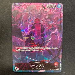 ワンピース シャンクス OP09-001 L プロモ 2nd anniversary パラレル A001