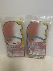 Item thumbnail for item 583505fc-4647-421e-a1db-f661ad322c76