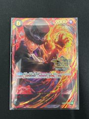 Item thumbnail for item ce323f0f-b69d-4abf-923a-8ccaa5ba12b7