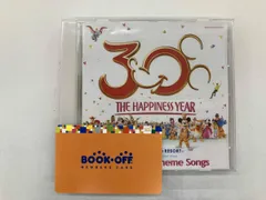 (ディズニｰ) CD 東京ディズニｰリゾｰト アニバｰサリｰテｰマソングス