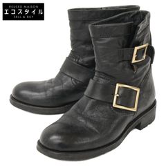 Item thumbnail for item 14087bcc-4ee1-43a9-ba74-7f384a9e13dd