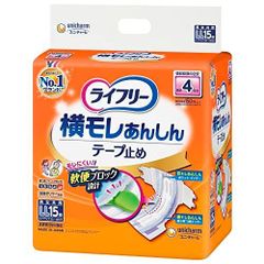 Item thumbnail for item f33e4e8c-031e-4bf0-8b86-eb7c9051d3e5