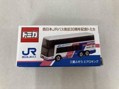 トミカイイノ特注NO.4トヨタクラウンパトロールカー3台セット(警視庁