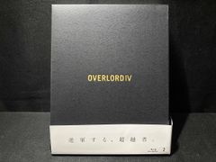 Item thumbnail for item 3a4a0fa1-d6fa-4060-b56b-1e86dbf0fe44