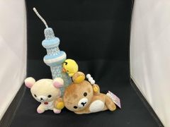 Item thumbnail for item c0cdd107-93f8-48d1-9f7e-cb740c076ae5