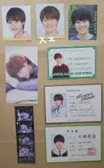 なにわ男子 大橋和也 学生証 3種 + ネオンカット + MAGAZINE トレカ