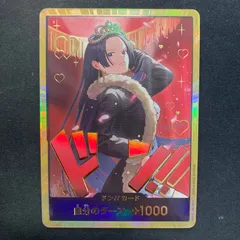 2026年最新】ワンピースカード ドンカード ニカの人気アイテム - メルカリ