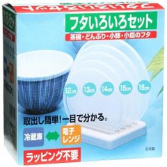 Item thumbnail for item 05ded766-1dd4-4110-938d-7361a50089ed