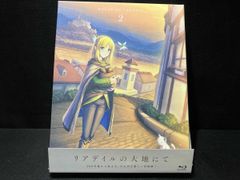 Item thumbnail for item 745d1e5c-e61e-4d88-9050-8c2b5d522a31