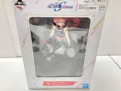 A賞 ラクス・クライン MASTERLISE EXPIECE 一番くじ 『機動戦士ガンダムSEED FREEDOM』 フィギュア