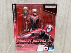 バンダイ Figuarts mini バーナビー・ブルックス Jr.﻿ 18個 - メルカリ