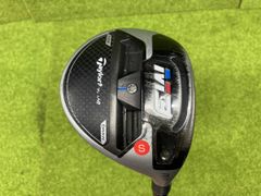 Item thumbnail for item 68327e2a-ae2d-4807-8594-569ebaefc94b