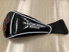 Item thumbnail for item 94020240-53e0-4133-8d3d-6c866d543c5c