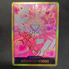 ワンピース ボア・ハンコック ドンカード スーパーパラレル 金ドン A001