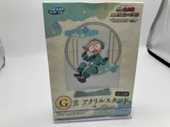 忍たま乱太郎ドクタケ忍者隊　最強の軍師　任務遂行！の段　G賞アクリルスタンド