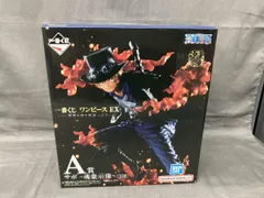  未開封品 A賞 サボ -魂豪示像- 一番くじ ワンピｰス EX 悪魔を宿す者達 vol.2 ワンピｰス