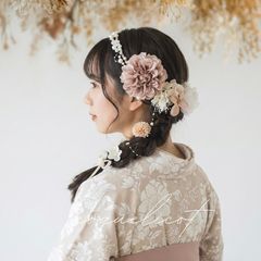 Item thumbnail for item decd88ed-f862-467d-893a-98976307360a