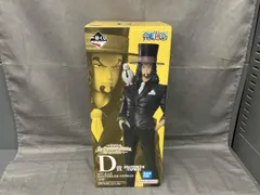 D賞 ロブ・ルッチ MASTERLISE EXPIECE 一番くじ ワンピース The Greatest Battle ~偉大なる航路へ~ ワンピース