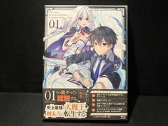 Item thumbnail for item a2d429b1-1b21-4ebb-8627-f49987939ffb