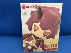 プライム1スタジオ ベニマル Cutie1Plus 転生したらスライムだった件