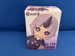 プライム1スタジオ シオン Cutie1Plus 転生したらスライムだった件