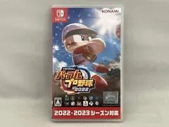 ニンテンドースイッチ eBASEBALLパワフルプロ野球2022