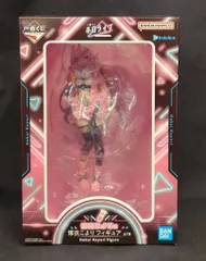 BANDAI SPIRITS 一番くじ ホロライブ Cyberpunk Style 博衣こより賞 フィギュア