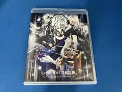 ミュージカル『刀剣乱舞』 ~つはものどもがゆめのあと~(Blu-ray Disc)