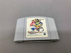 Item thumbnail for item fa990d0a-ad47-4e99-83cb-c0c02e848d3a