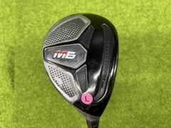 Item thumbnail for item ecf5b815-c11d-45e7-aaa4-ede423c0f79e