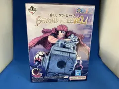 C賞 ユースタス・キッド 一番くじ ワンピース BEYOND THE LEVEL ワンピース