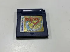 【※箱説なし※】ポケットモンスター(金)